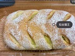 -BreadTalk面包新语·烘焙蛋糕(中华广场店)