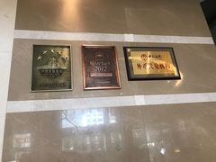 -张家界青和锦江国际酒店