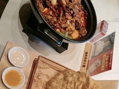 -相约·羊村小馆非遗手抓肉(七一酱园店)