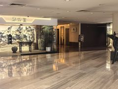 -大连富丽华大酒店