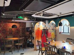 -纳鲁孜·新疆特色餐厅(上海悦荟广场店)