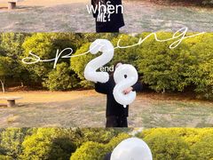 -艾溪湖湿地公园