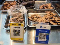 -徐家鸭子·非遗烤鸭(老门东店)