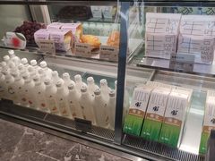 -喜茶(北京通州万达店)