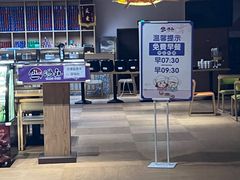 -汤W城市微度假(仓山店)