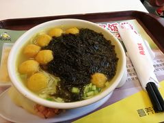 -真功夫(环市中路店)