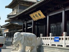 -香积寺