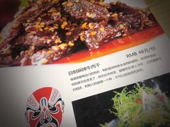 -盘飧市(春熙路店)