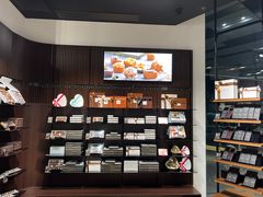 -Laderach 莱德拉(上海环贸iapm店)