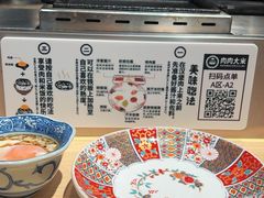 -肉肉大米(金虹桥店)