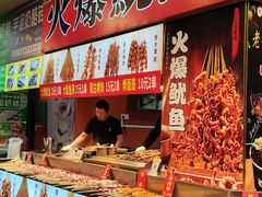 -东门町美食街