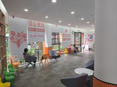 -昂立青少儿成长中心(宝山万达校区)