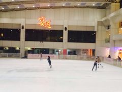 iphone_upload_pic-冠军冰场CHAMPION RINK(中华城店)