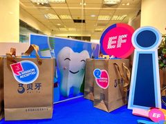-EF教育成人英语(望京中心)