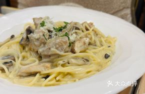 Creamy Chicken Mushroom Pasta