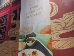 -顺承小院儿
