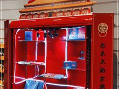 -首都电影院(金融街店 杜比全景声)