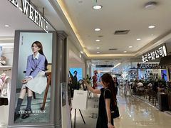 -洋洋广场(南街店)