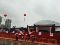 -嘉庚体育馆