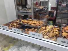 -大益烤鸡