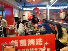 -俊熙家点餐式自助烤肉店(1227广场店)