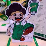益禾堂新品上市啦｜重磅来袭