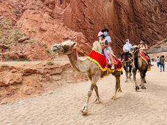 -天山神秘大峡谷