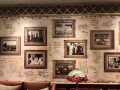 -上海国际饭店