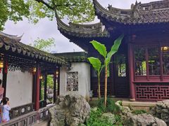 -豫园
