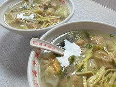 -海平馄饨(逍遥二路店)