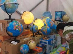 -邯郸书城·新华品阅生活(中华大街店)