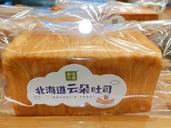 -奈雪的茶(印象城店)