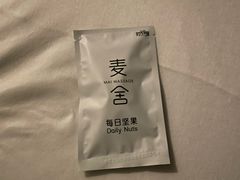 -麦舍MaiMassage(张杨路店)
