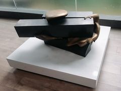-成都许燎源现代设计艺术博物馆