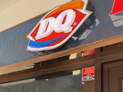 -DQ·蛋糕·冰淇淋(石家庄北国奥特莱斯店)