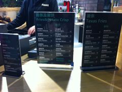 菜单-SUGAR糖薯·章鱼烧(鹏欣水游城店)