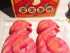 -LELECHA乐乐茶(美罗城店)