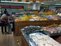 -幸福荣耀生鲜超市(和平街店)