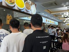 -方中山胡辣汤(天河区店)