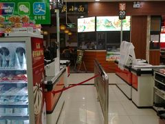 -广百家超市(大东海店)