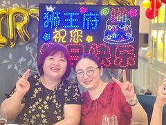 -狮王府淮扬菜(百家湖1912店)