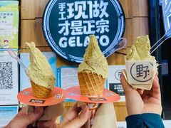 -野人先生现做冰淇淋(北京顺义祥云小镇店)
