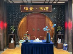 -扬州狮子楼·非遗淮扬菜(总店)