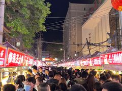 -清真老马家国华牛奶鸡蛋醪糟(正宁路店)