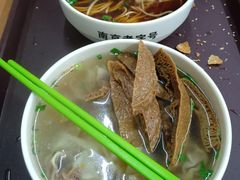-清真蒋有记(老门东店)