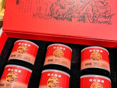 -郑庄脂渣海鲜楼(九水路店)