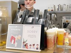 -喜茶(深圳福田星河COCO Park店)