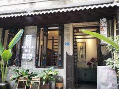 门面-归觅·西关小姐人文艺术馆(荔枝湾店)