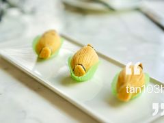 金枕榴莲酥-唐阁海景中餐厅·早茶·粤菜•生日聚餐(海口朗廷酒店)