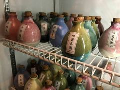 -好介口深夜酒馆(梅江店)